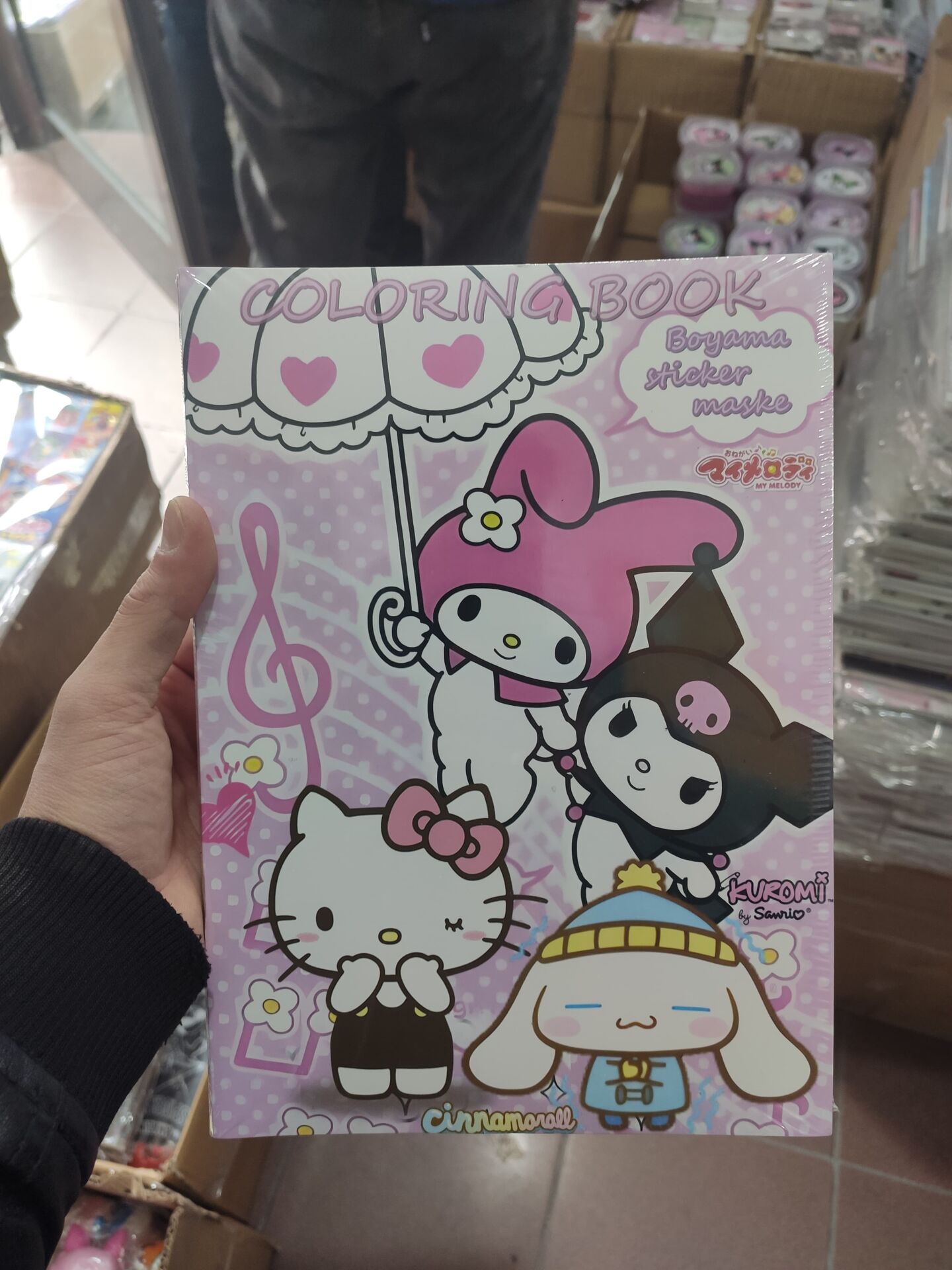 Toptan Kuromi ve arkadaşları temalı çok yönlü defter